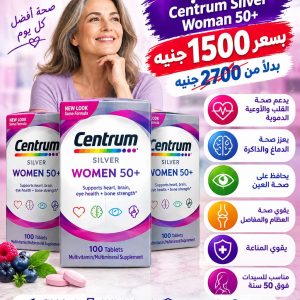 Centrum Silver Woman+50 -OFFER