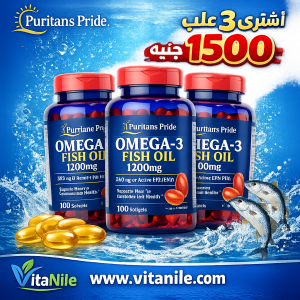 Omega 3 fish oil puritans pride - offer
